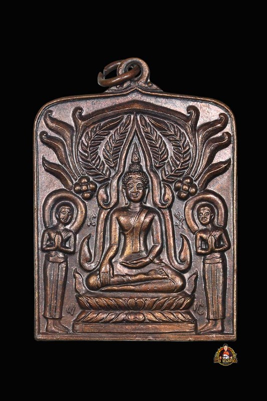 หลวงปู่ทวด
