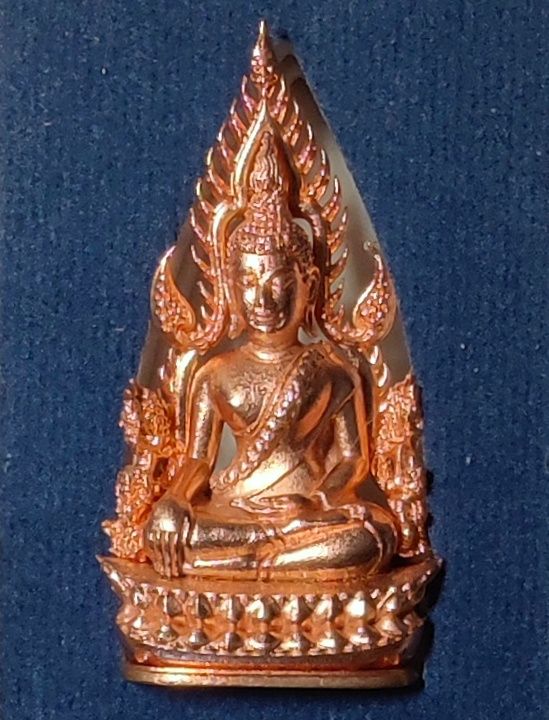 พระพุทธชินราช พิมพ์แต่งฉลุลอยองค์