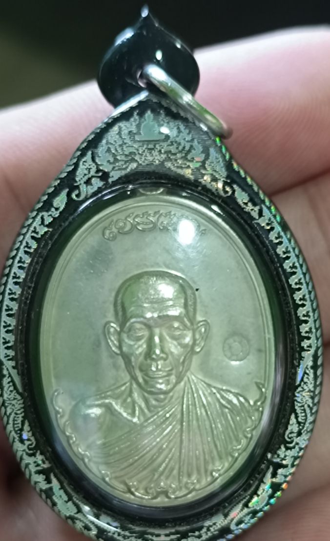 หลวงพ่อเกษม เขมโก